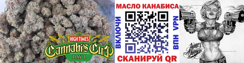 Дистиллят ТГК THC oil  дарнет шоп  Радужный 